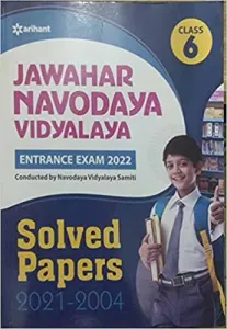 Jawahar Navodaya Vidyalaya Solved Papers 2022 Class 6