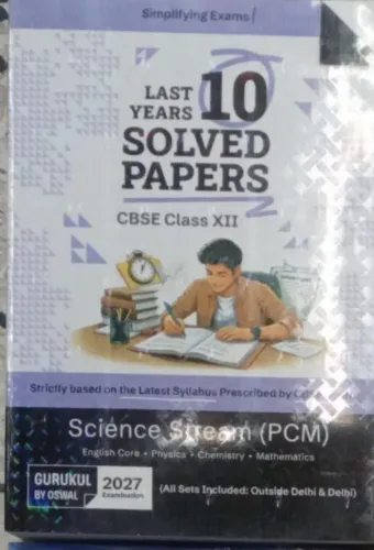 Cbse Last 10 Years Solved Paper Science Stream-12 (pcm)