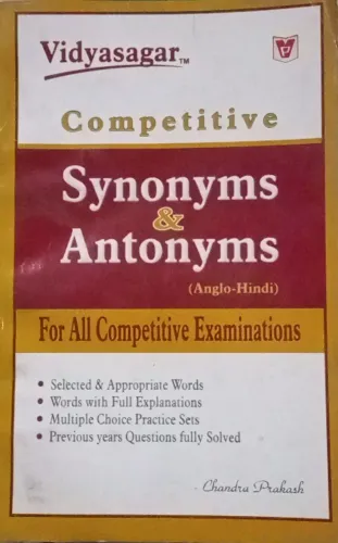 Competitive Synonyms & Antonyms