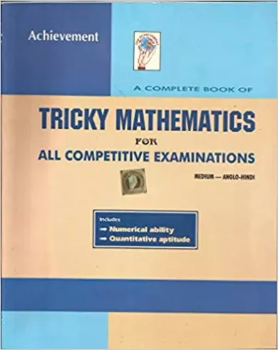 Achievement TRICKY MATHEMATICS Paperback