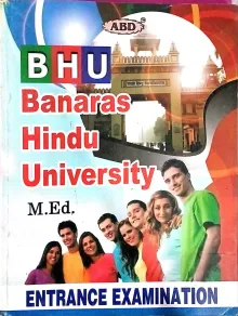 BHU M.ed Entrance Exam