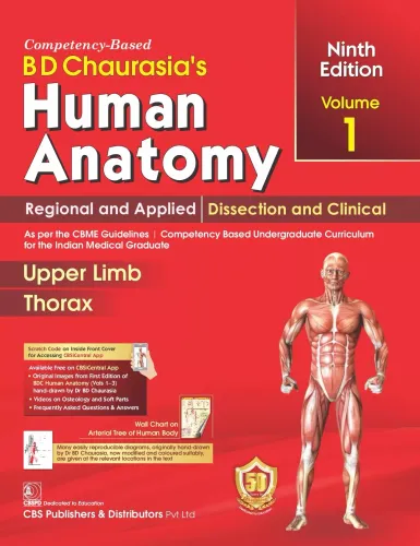 Human Anatomy (Volume-1) 9th Edition