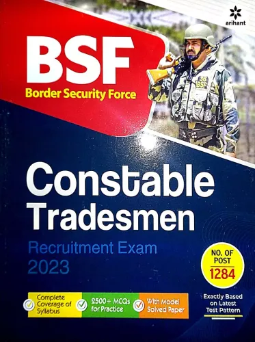 BSF Constable Tradesman Recruitment Exam (E)