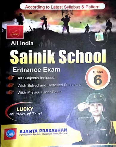 All India Sainik School Entrance Exam-6