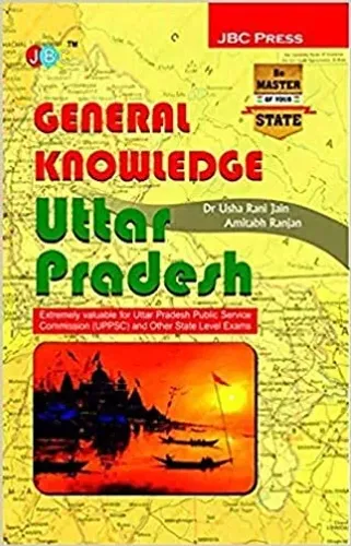 General Knowledge: Uttar Pradesh Public Service Commission (Uppsc)