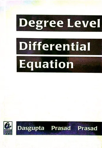 DEGREE LEVEL DIFFERENTIAL EQUATION 