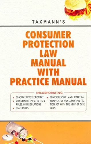 Consumer Protection Law Manual with Practice Manual