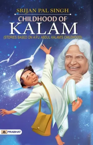 Childhood Of Kalam