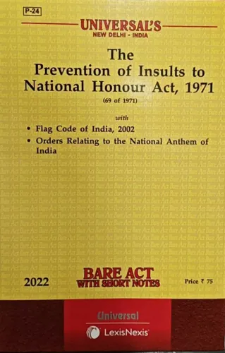 Prevention Of Insult To National Honour Act 1971