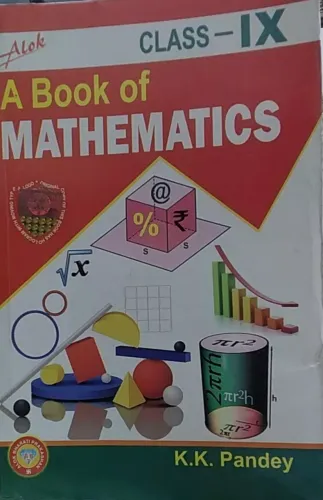 A Book Of Mathematics For Class 9