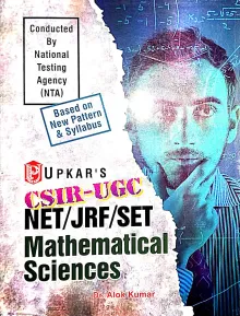 UGC NET Mathematical Science