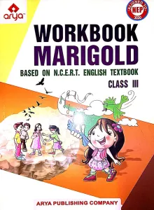 Workbook Marigold-3