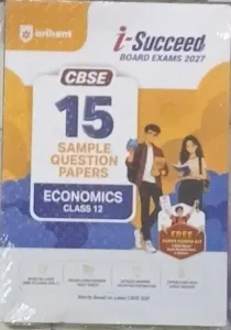 I Succeed 15 Sample Question Papers Economics Class 12