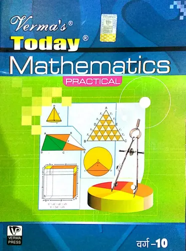 TODAY MATHEMATICS PRACTICAL CLASS 10