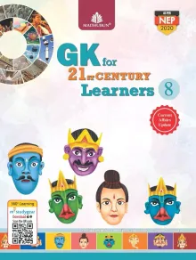 Gk For 21st Century Learners Class -  8