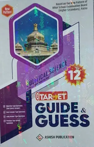 Target Guide Guess Pol. Science-12 (2023)