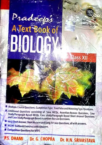 A Text Book Of Biology-12
