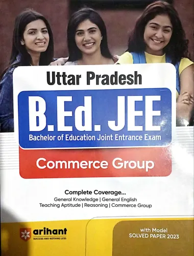 Up B.ed Guide Commerce Group (E)