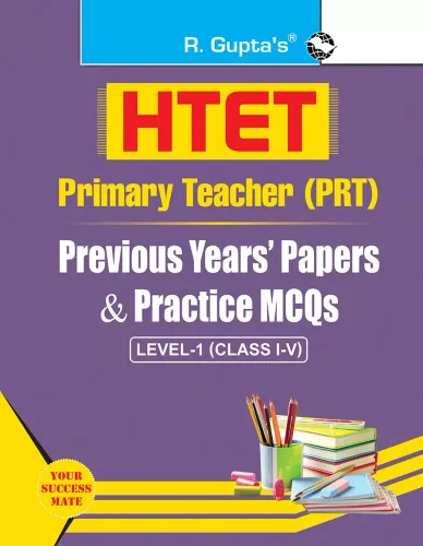 HTET Primary Teacher (PRT) Previous Years' Papers & Practice MCQs (Level-1) (Class 1 -5)