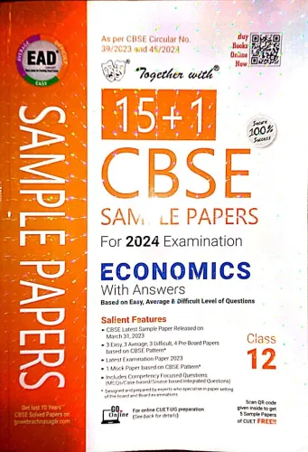 Together With Cbse Sample Papers 15+1 Economics-12 {2024}