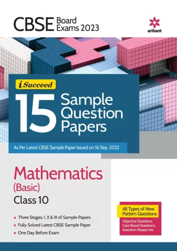 I Succeed 15 Sample Q.p. Mathematics {Basic} - 10 (2023)