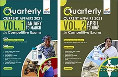Half-Yearly Current Affairs - January to June 2021 for Competitive Exams (set of 2 Quaterlies) 5th Edition