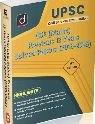 Upsc Civil Services Examination 13 Years Mains Solved Papers