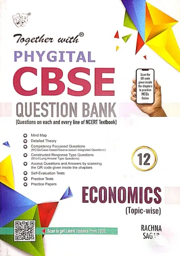 Phygital Cbse Question Bank Economics-12