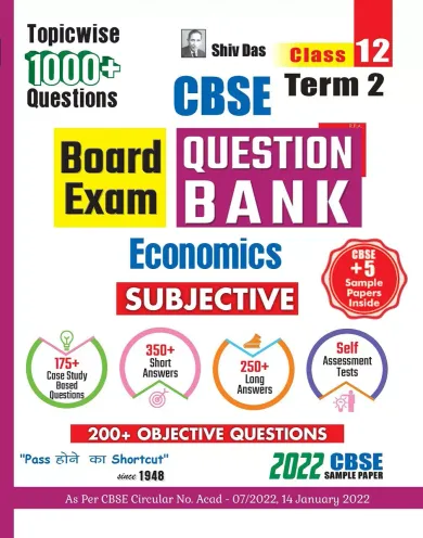 Cbse Q.b Economics Subjective 12 Term-2