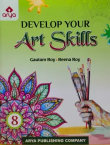 Develop Your Art Skills Class - 8