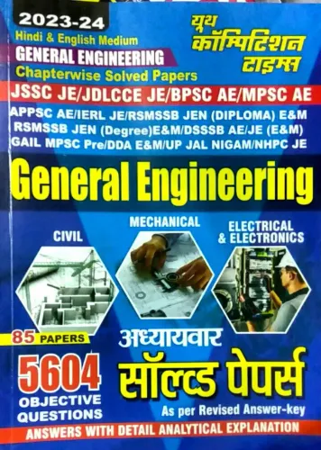 General Engineering Solved Papers (5604) 85 paper (H)