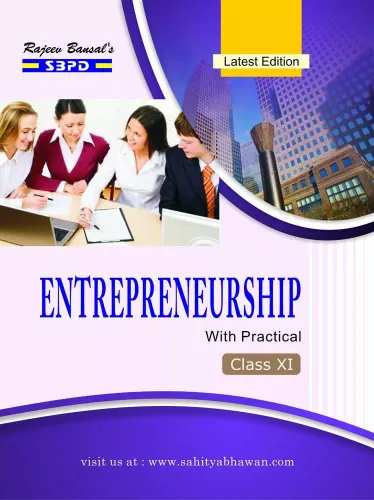 Entrepreneurship उद्यमिता by Dr. S.K. Singh & Sanjay Gupta for based on NCERT guidelines sbpd publications