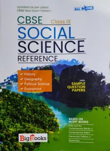 CBSE All-In-One Social Science Reference Book for Class 9 (With Sample Question Papers)