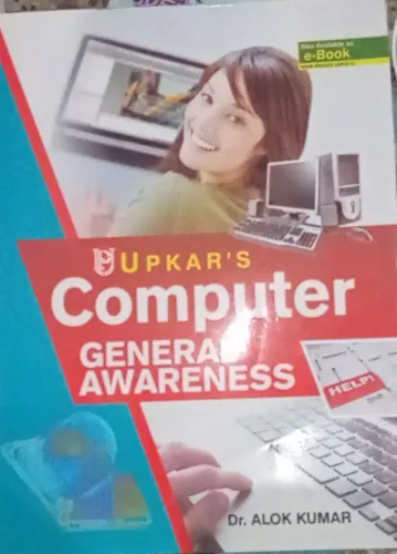 Computer General Awareness