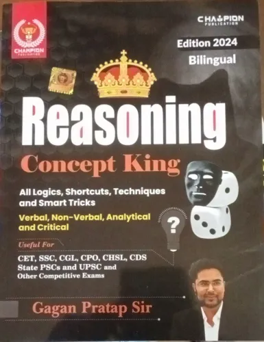 Reasoning concept king