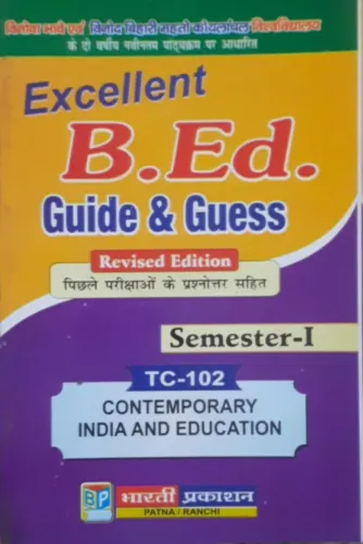 B.ed Sem-1 Contemporary India & Edu.