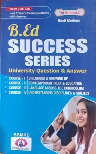 B.ed Success Series Ques & Ans. Semester-1 (BBMKU) (in Hindi)