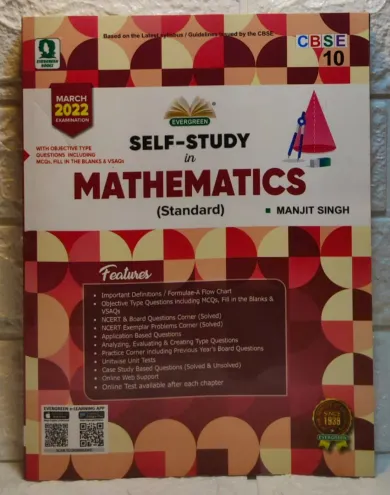 Evergreen Cbse Self Study in Mathematics (Includes Summative & Formative Assessments) for Class X (Term I & II)