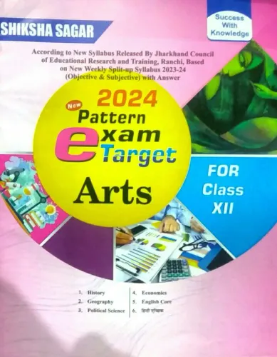 New Pattern Exam Target Arts-12 (2024)