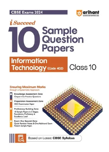 I Succeed 10 Sample Question Papers Information Technology-10