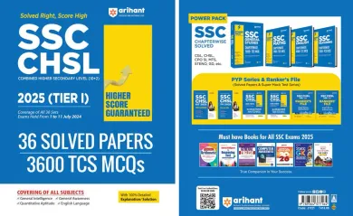 SSC CHSL 36 Solved Papers Tier-1 (in English)