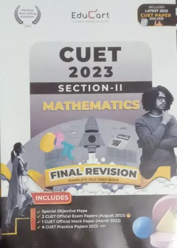 Cuet Section-ii Mathematics Final Revision 2023