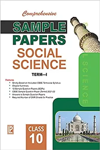 Comprehensive Sample Papers Social Science X (Term-I) Paperback – 1 January 2021