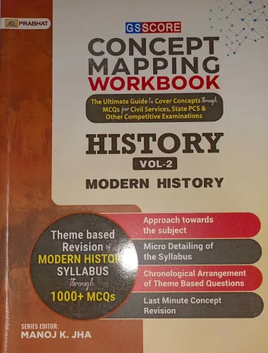 Concept Mapping W.B History Vol-2