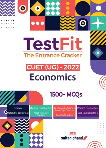 TestFit - The Entrance Cracker: Economics (CUET-2022) 1500+ MCQs