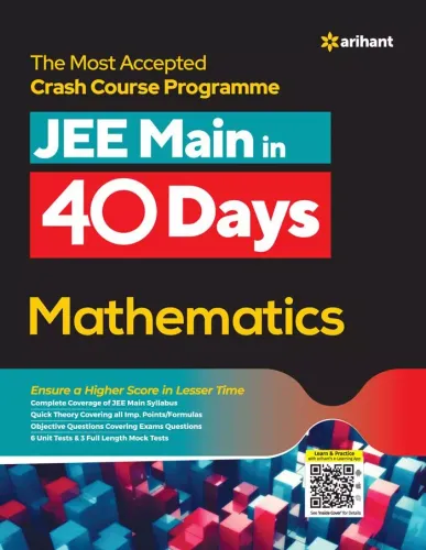 40 Days Jee Main Mathematics