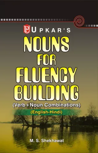 Nouns for Fluency Building (Verb+Noun Combinations) (English-Hindi)