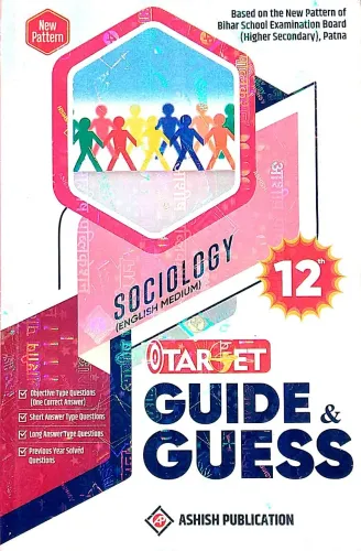 Target Guide Guess Sociology-12 (2024)