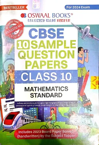 CBSE10 Sample Question Papers Math (Standard)-10 (2023-2024)