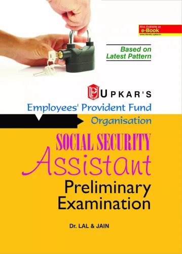 E.P.F.O. Social Security Assistant Recruitment Exam